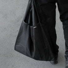 Load image into Gallery viewer, Nähe Shopper Bag