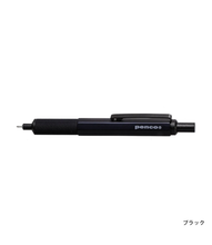 Load image into Gallery viewer, Drafting Ballpoint Pen (Penco) - Black