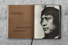 Load image into Gallery viewer, Ando. Complete Works 1975–Today. 2023 Edition