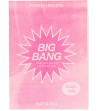 Load image into Gallery viewer, Kamboja Press Big Bang