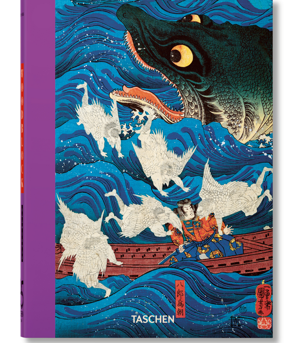 Japanese woodblock prints : artists,pub… Japanese Woodblock Prints. 45th Ed. – Art&Science