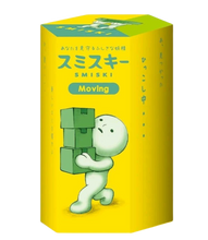 Load image into Gallery viewer, Mystery Box Collectible Items - Moving Series