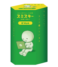 Load image into Gallery viewer, Mystery Box Collectible Items - Work Series