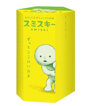 Load image into Gallery viewer, Mystery Box Collectible Items - Series 1