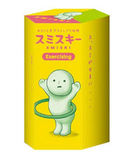 Load image into Gallery viewer, Mystery Box Collectible Items - Exercising Series