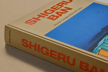 Load image into Gallery viewer, Shigeru Ban. Complete Works 1985–Today