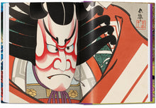 Load image into Gallery viewer, Japanese Woodblock Prints. 45th Ed.