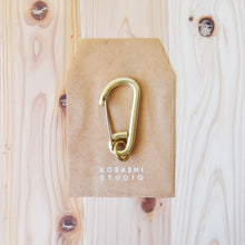 Load image into Gallery viewer, Large Karabiner