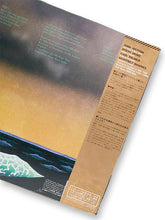 Load image into Gallery viewer, Asia - Alpha - Rock