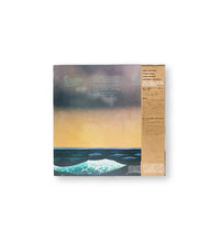 Load image into Gallery viewer, Asia - Alpha - Rock