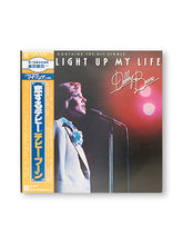 Load image into Gallery viewer, Debby Boone - You Light Up My Life - Pop