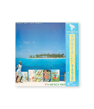 Load image into Gallery viewer, Third World - You've Got The Power - Reggae