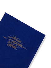 Load image into Gallery viewer, Binatang Press Teman Sepuluh Tahun, Dalam Jenggala x S.W.U.N