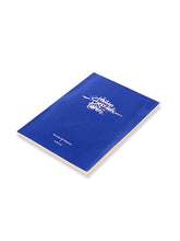 Load image into Gallery viewer, Binatang Press Teman Sepuluh Tahun, Dalam Jenggala x S.W.U.N