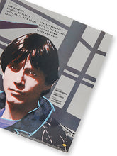 Load image into Gallery viewer, Jackson Browne - The Pretender - Rock