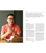 Load image into Gallery viewer, Issue No.28 Google