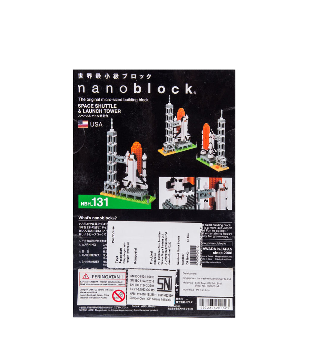 Nanoblock Space Shuttle & Lunch Tower Art&Science