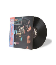 Load image into Gallery viewer, REO Speedwagon - Hi Infidelity - Rock