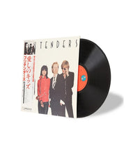 Load image into Gallery viewer, Pretenders - Pretenders II - Rock