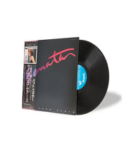 Load image into Gallery viewer, Pat Benatar - Live From Earth - Rock, Pop