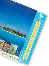 Load image into Gallery viewer, Third World - You've Got The Power - Reggae