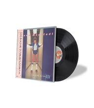 Load image into Gallery viewer, Linda Ronstadt - Living In The USA - Rock