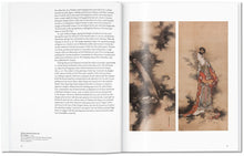 Load image into Gallery viewer, Hokusai
