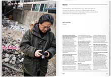 Load image into Gallery viewer, Issue No.34 Leica