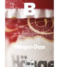 Load image into Gallery viewer, Issue No.47 Haagen Dazs