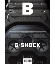 Load image into Gallery viewer, Issue No.77 G-Shock