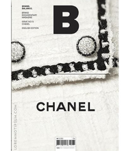 Load image into Gallery viewer, Issue No.73 Chanel