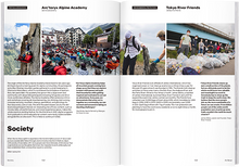 Load image into Gallery viewer, Issue No.89 Arcteryx