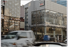 Load image into Gallery viewer, Issue No.23 Audi