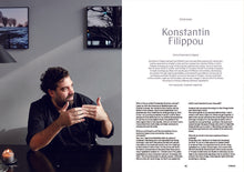 Load image into Gallery viewer, Issue No.07 Vinegar