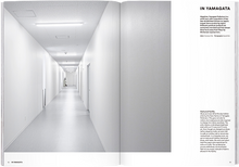 Load image into Gallery viewer, Issue No.77 G-Shock