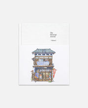 Load image into Gallery viewer, The Hartcopy Journal - Volume 1