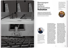 Load image into Gallery viewer, Issue No.87 Tiktok