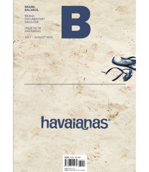 Magazine B Issue18 HAVAIANAS
