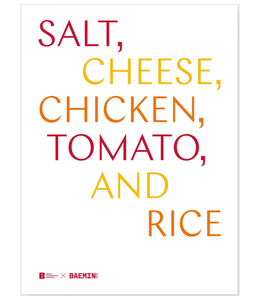 Art Book - Salt, Cheese, Chicken, Tomato, and Rice