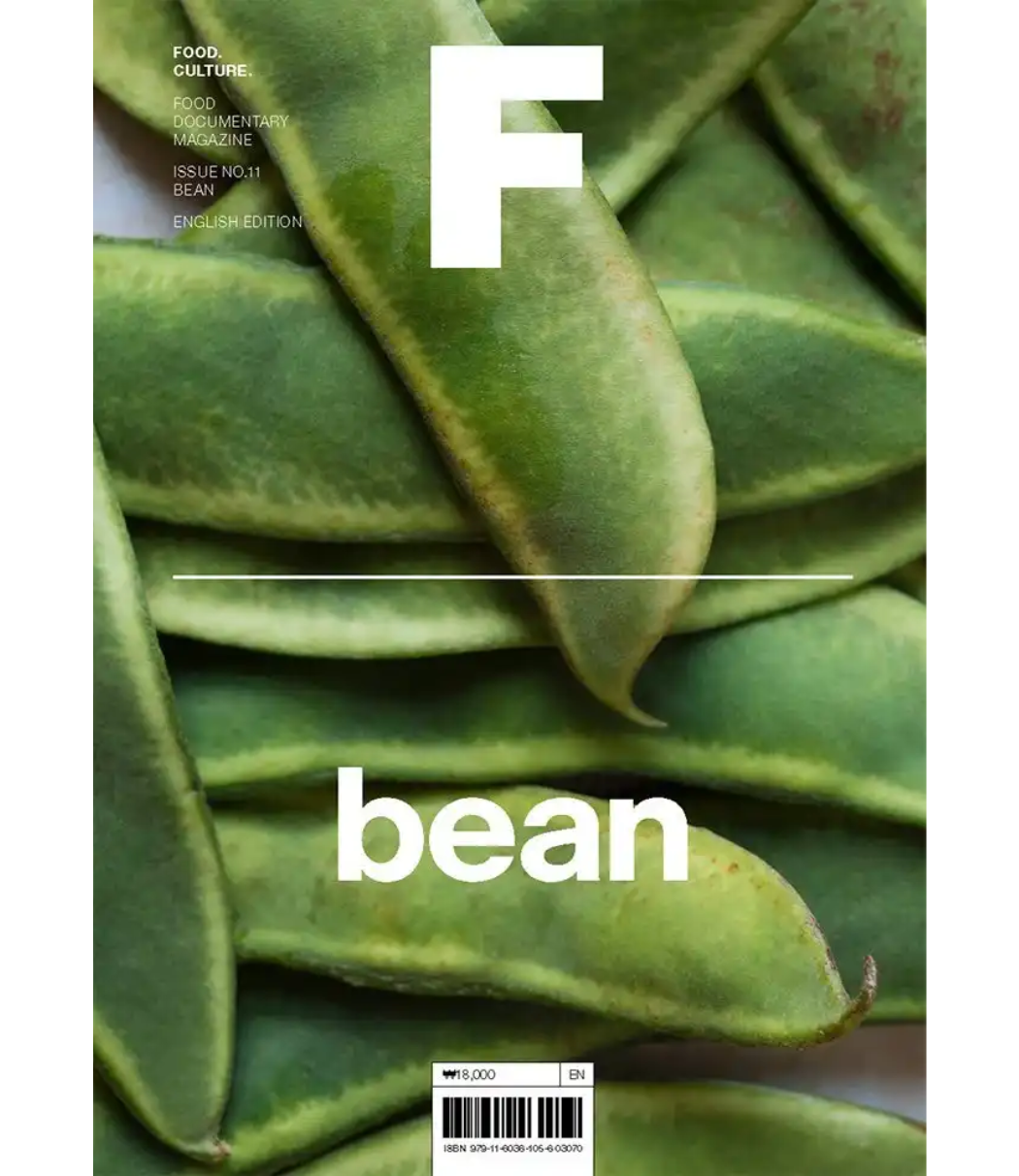 Magazine F Issue11 BEAN