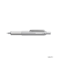Load image into Gallery viewer, Drafting Ballpoint Pen (Penco) - Silver
