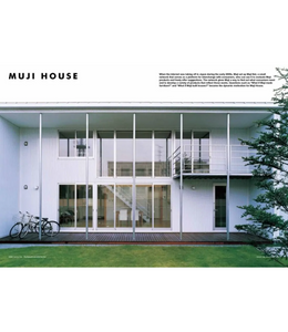 Issue No.53 Muji