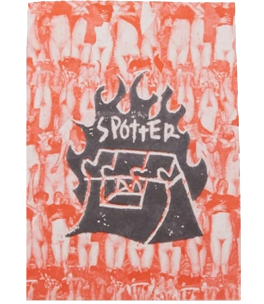 Kamboja Press Spotter