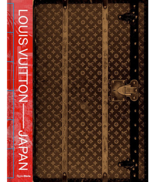 Louis Vuitton and Japan: Visionary Journeys