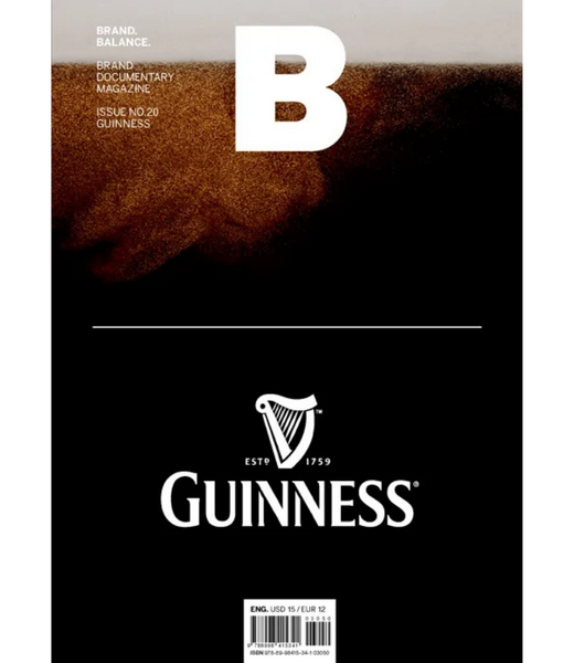 Issue No.20 Guinness