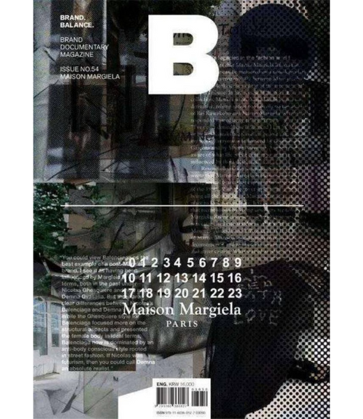 Issue No.54 Maison Margiela