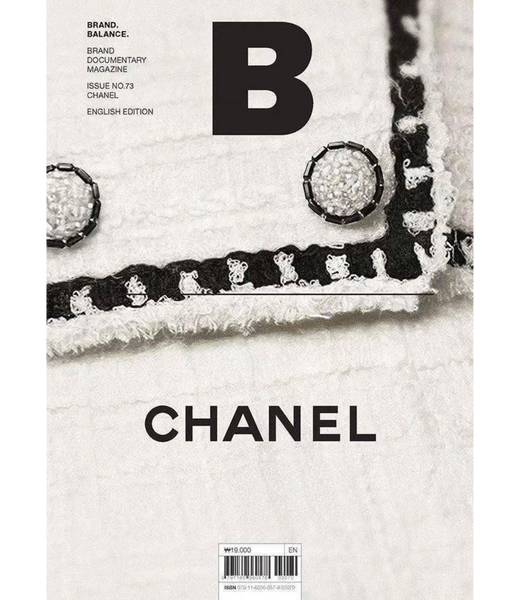 Issue No.73 Chanel