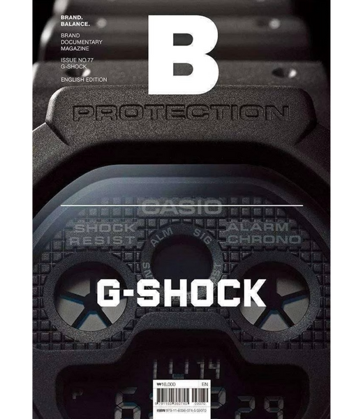 Issue No.77 G-Shock