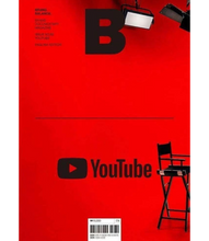 Load image into Gallery viewer, Issue No.83 Youtube
