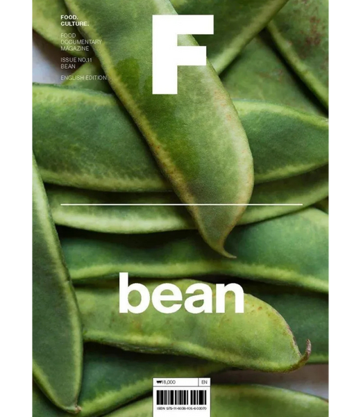 Issue No.11 Bean